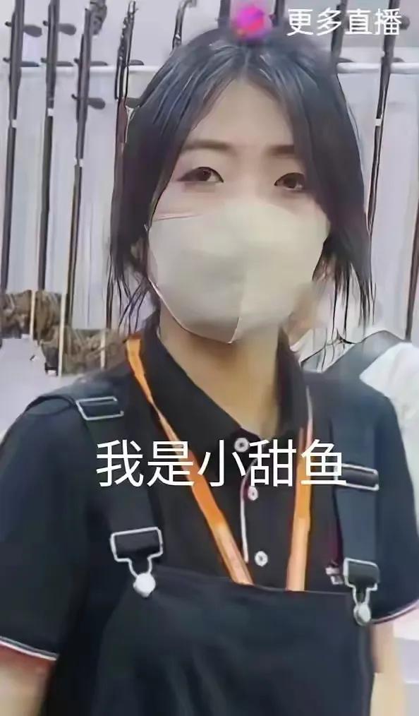 作品您好，建议您尽早考虑婚姻问题，以便解决二饼的困扰。您是否注意到，直播间中的二