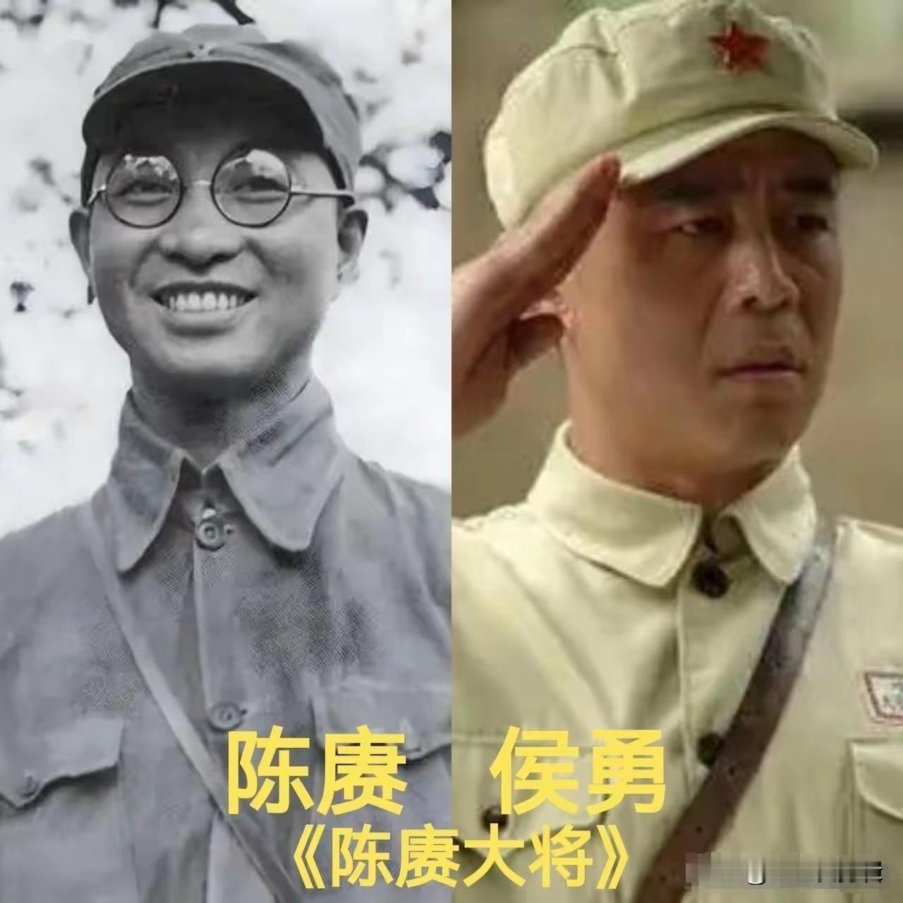 饰演过陈赓的演员，最出圈的当属侯勇，在《陈赓大将》里完整演绎将军一生，干练果敢的