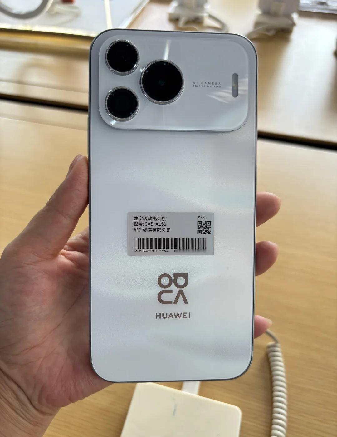 华为nova16 SE新品值得冲吗？
优势一目了然
✅8500mAh巨量电池，告