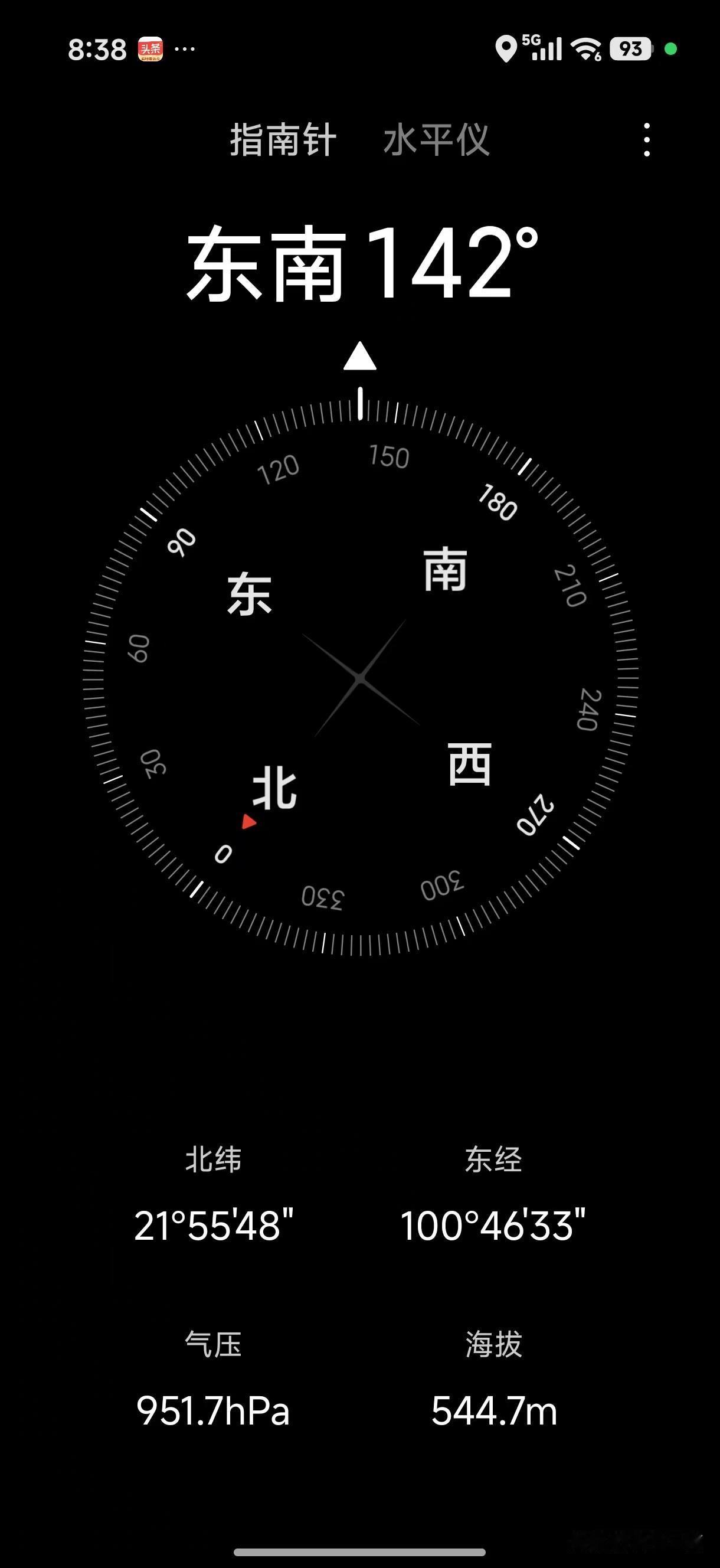 从山脚下544的海拔，驱车3个多小时，到山顶1409的海拔，就为了去喝一杯景迈山