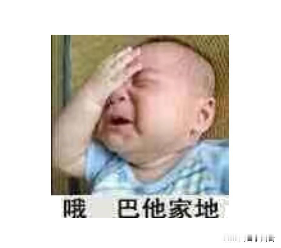 伊朗再出大招，亮出底牌，露出杀手锏。

5月10日，伊朗宣布，已全面掌握霍尔木兹
