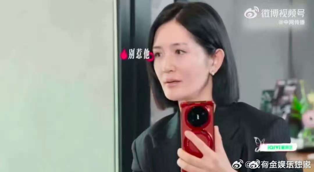 谢娜何炅在线约饭 姐姐当家谢娜在节目里爆料何老师八块腹肌，紧接着就和何老师潇洒约