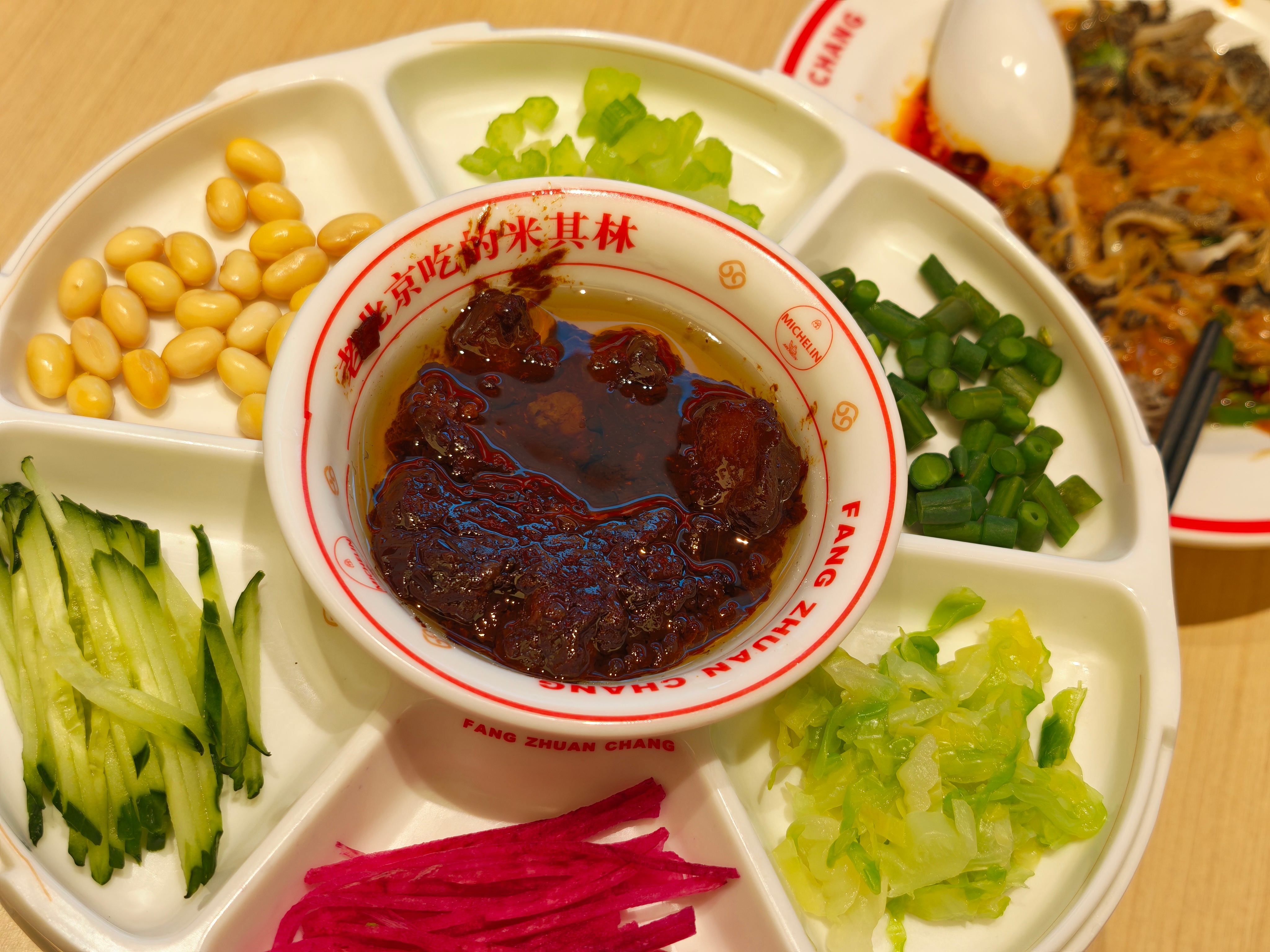 老北京炸酱面除了海碗居，也就方砖厂了看到王楚钦因伤退赛健康才是好状态的根本，好好