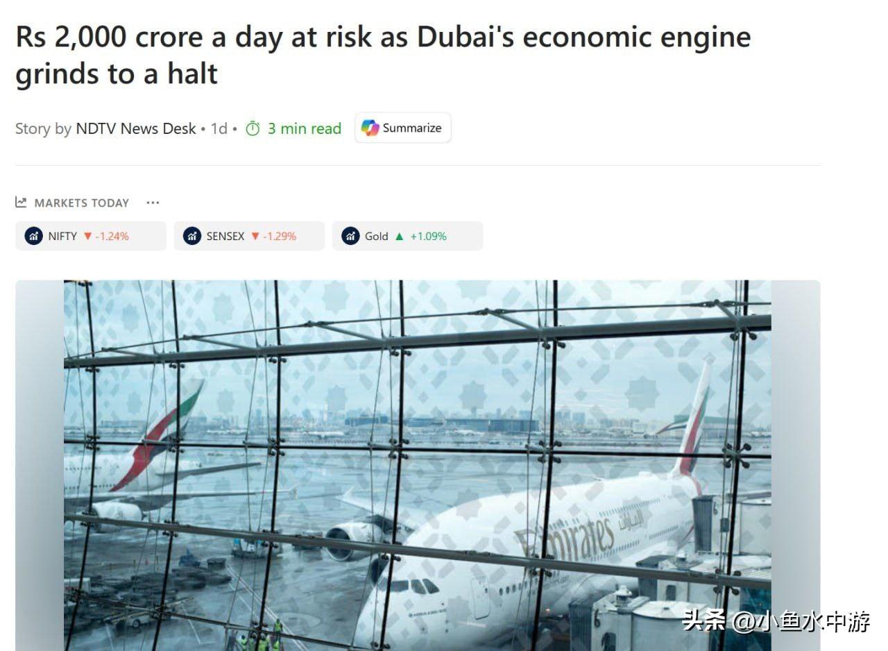 据印度新德里电视台（NDTV World）报道，迪拜机场每停运一分钟，就会造成约
