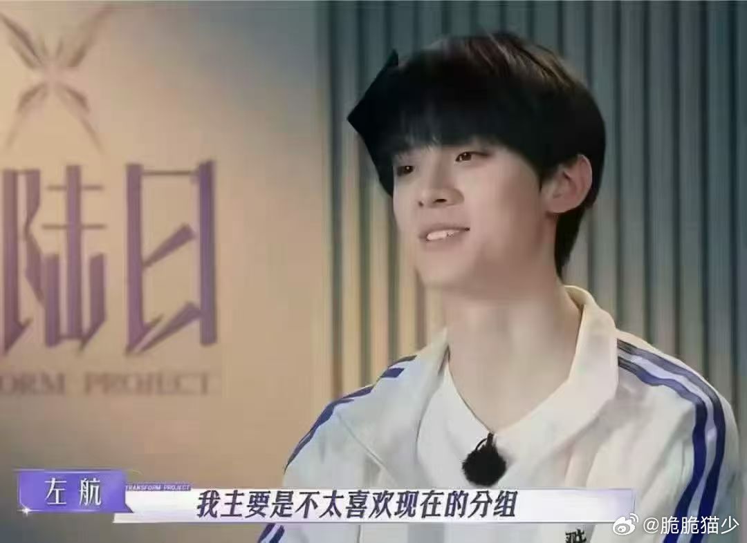 我现在想说的： 