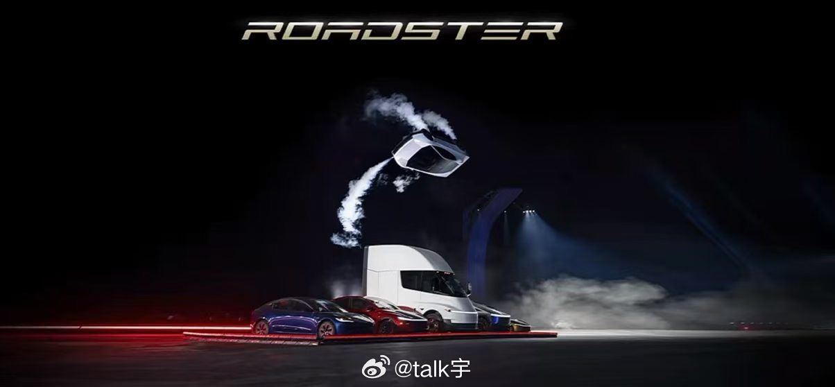 都说保时捷的Mission S今天被特斯拉Roadster2盖住风头但我觉得这是
