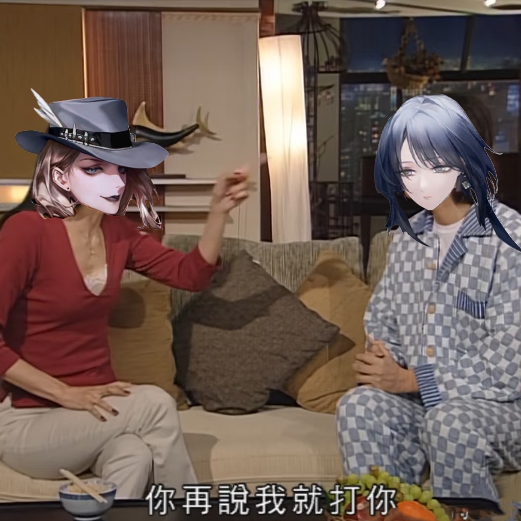 拍到橘子昨天夜会神秘人的照片了。 