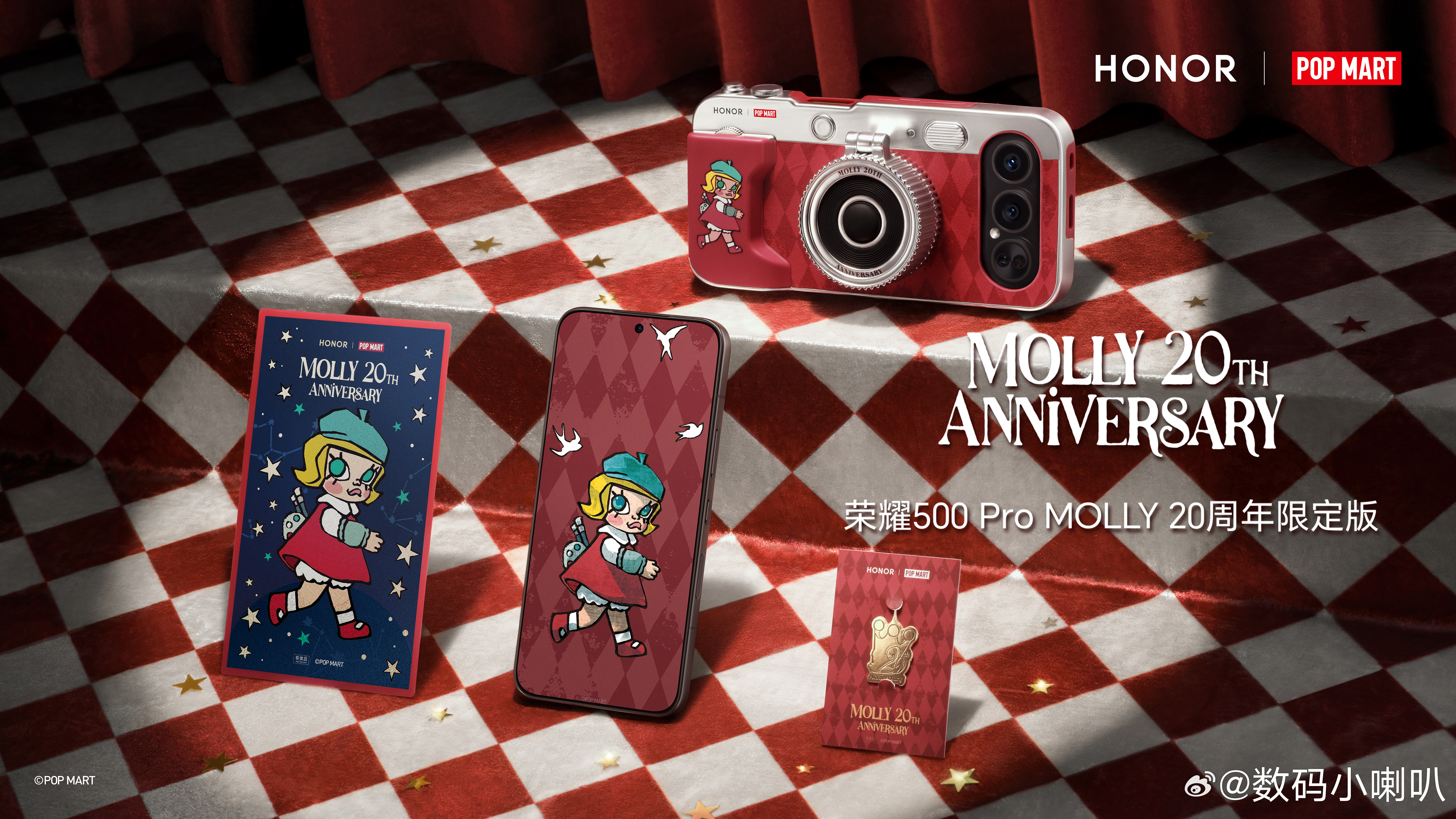 荣耀500泡泡玛特MOLLY王自如回应国产安卓做不好Air 荣耀正式官宣与泡泡玛