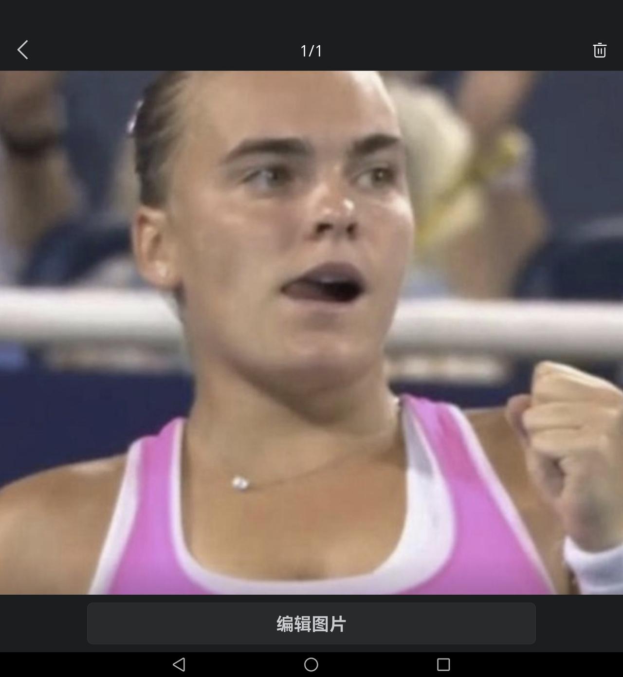 北京时间8月20日晨，WTA1000辛辛那提站女单1/8决赛爆出开赛以来最大冷门