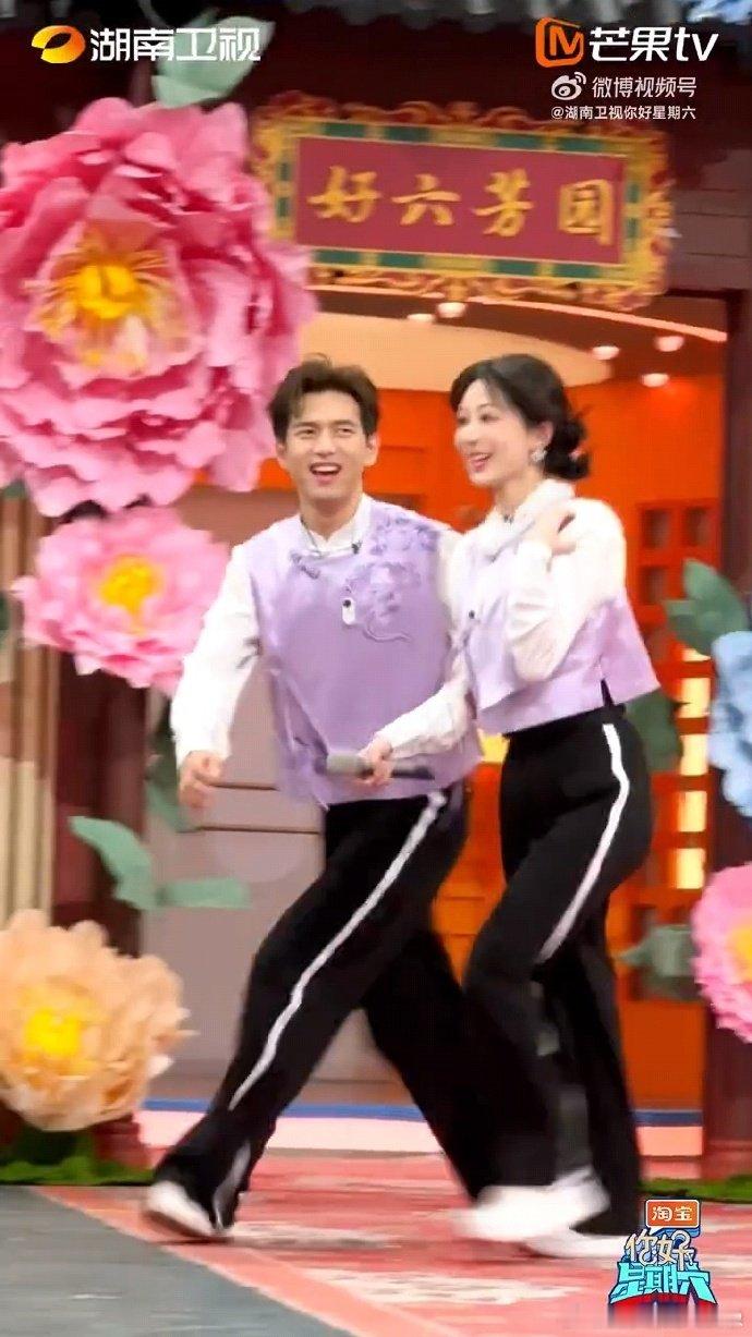 杨紫让李现下次跑快点   你好星期六 这两人在一起的画面，比偶像剧还甜，我已经深