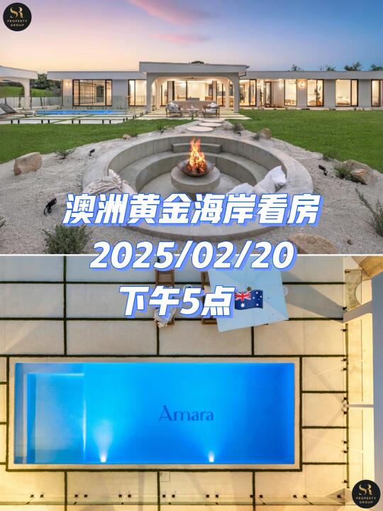 2/20澳洲黄金海岸TallySprings第2场开放日