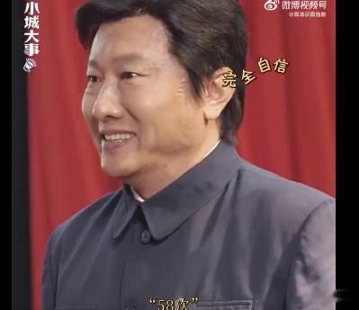 国产剧第一个小白杨塑女主 内娱首个小白杨塑女主非她莫属！一言一行都是那个年代的精