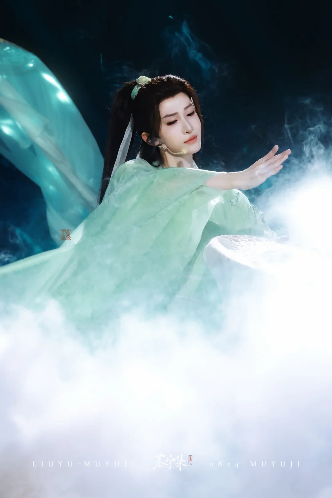你似青玉