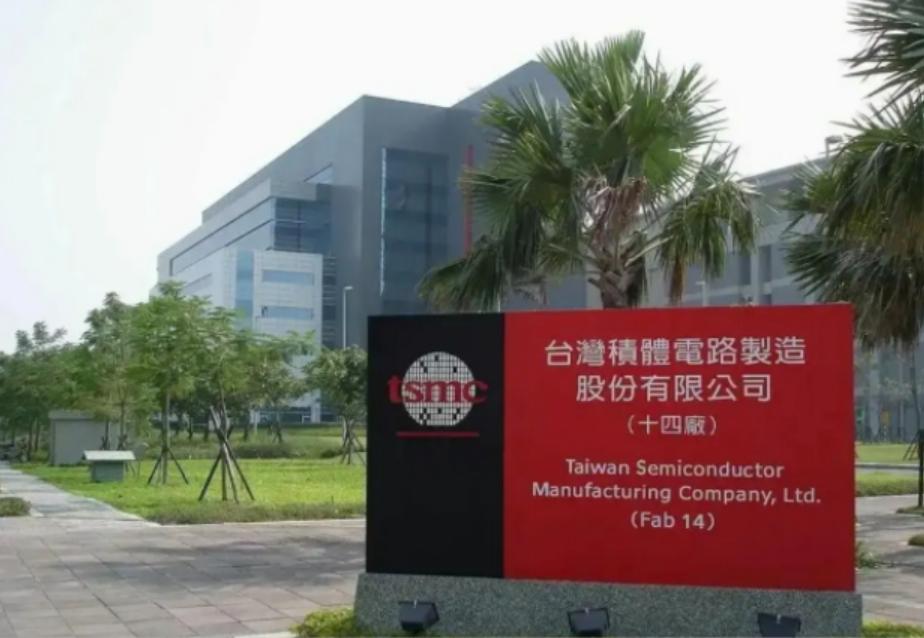 现在才知道，中国大陆为何不直接出手钳制台积电！如今日本两大企业宣布"永久停产"并