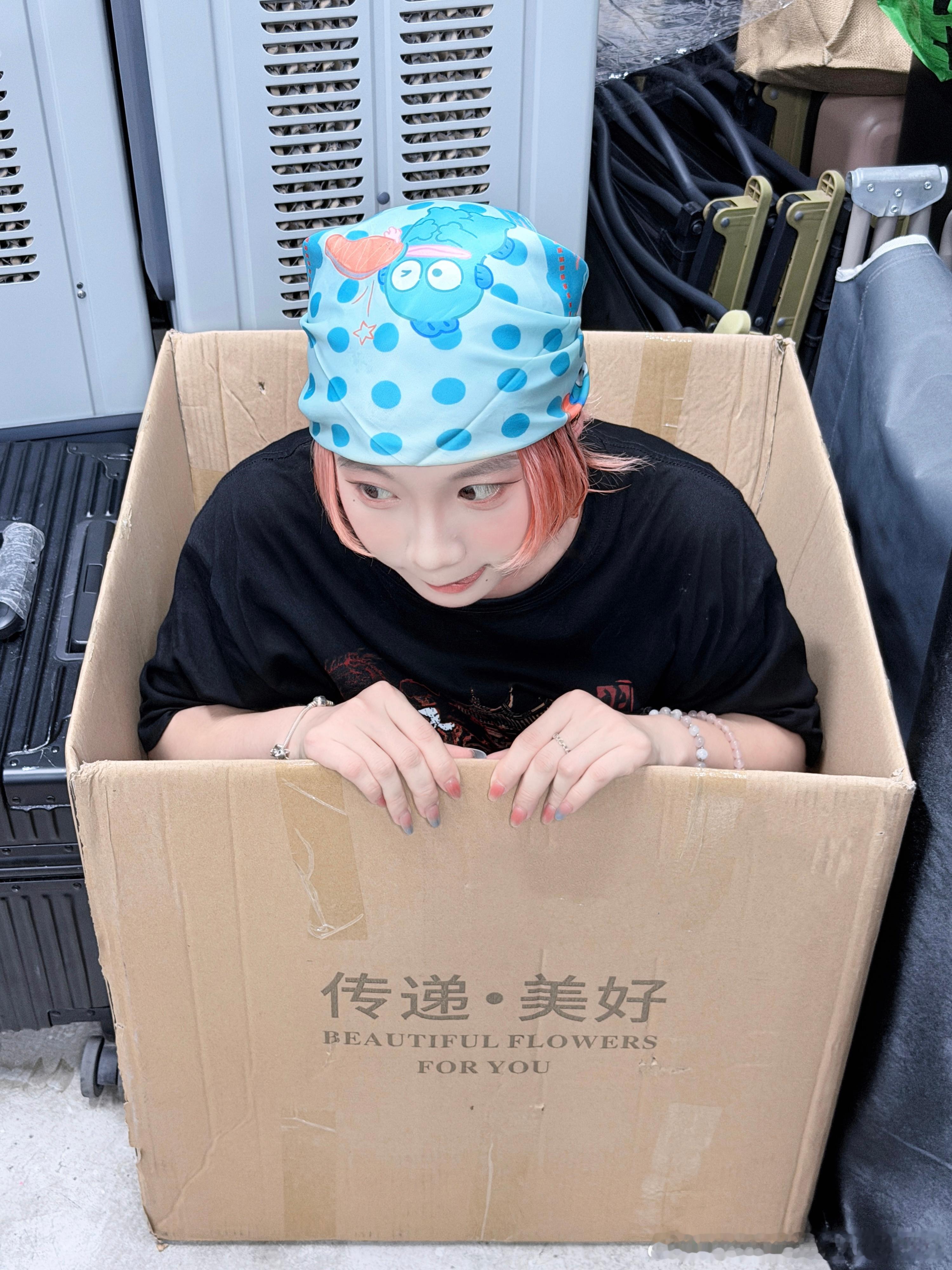 传递美好🫶🏻赤狐界隈  ​​​