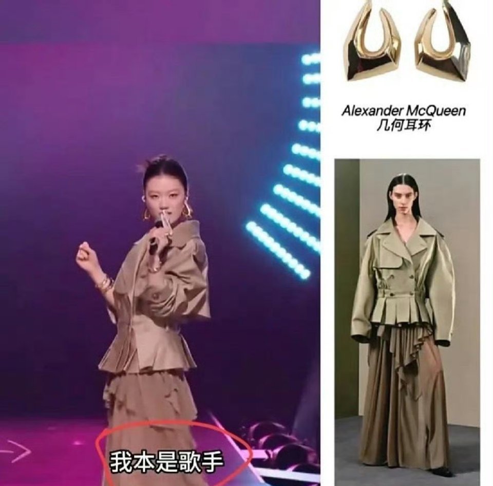 《歌手》最大的成功，就是让单依纯做了主持人，不是说单依纯主持功力有多强，而是单依