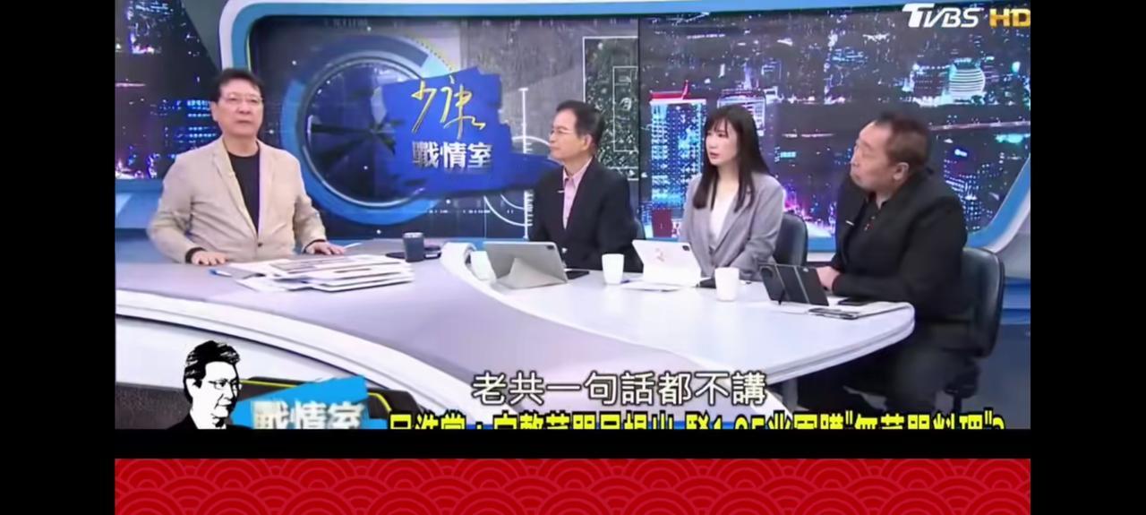 赵少康这个奇葩逻辑，他把台积电搬到美国，台湾被掏空的责任全部推给大陆，他说这一切