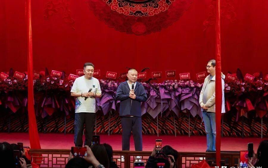 🔥 德云社三天热搜炸场！争议与热度齐飞，顶流就是顶流
 
最近三天（3.28-