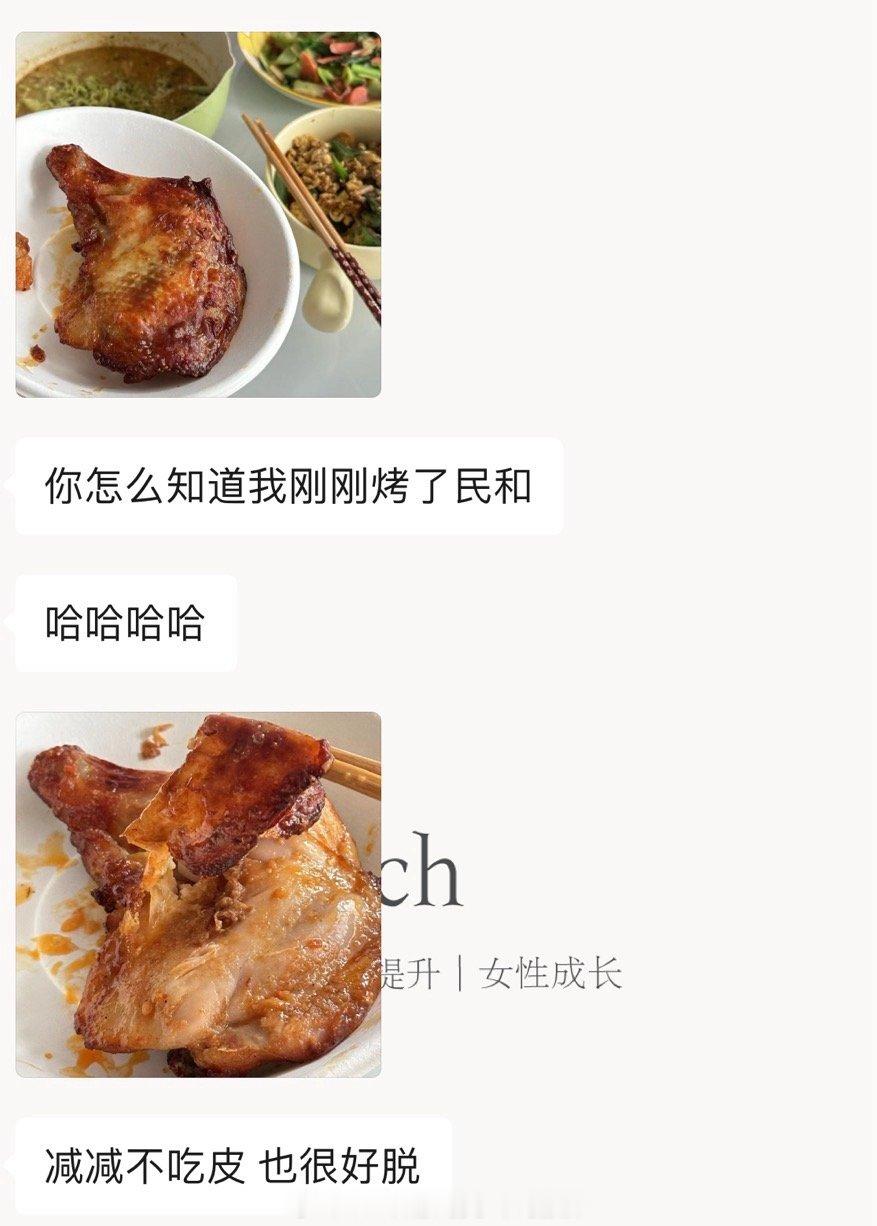 近‮好期‬评://民和炸鸡团​‎ ͏ 家庭版𝐤𝐟𝐜 二‮分十‬钟轻‮搞松‬