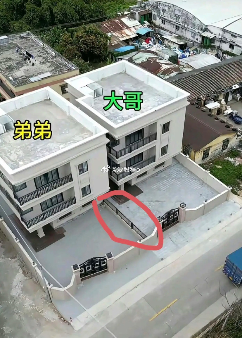 不懂就问，兄弟之间为什么要装隔离栏？ 