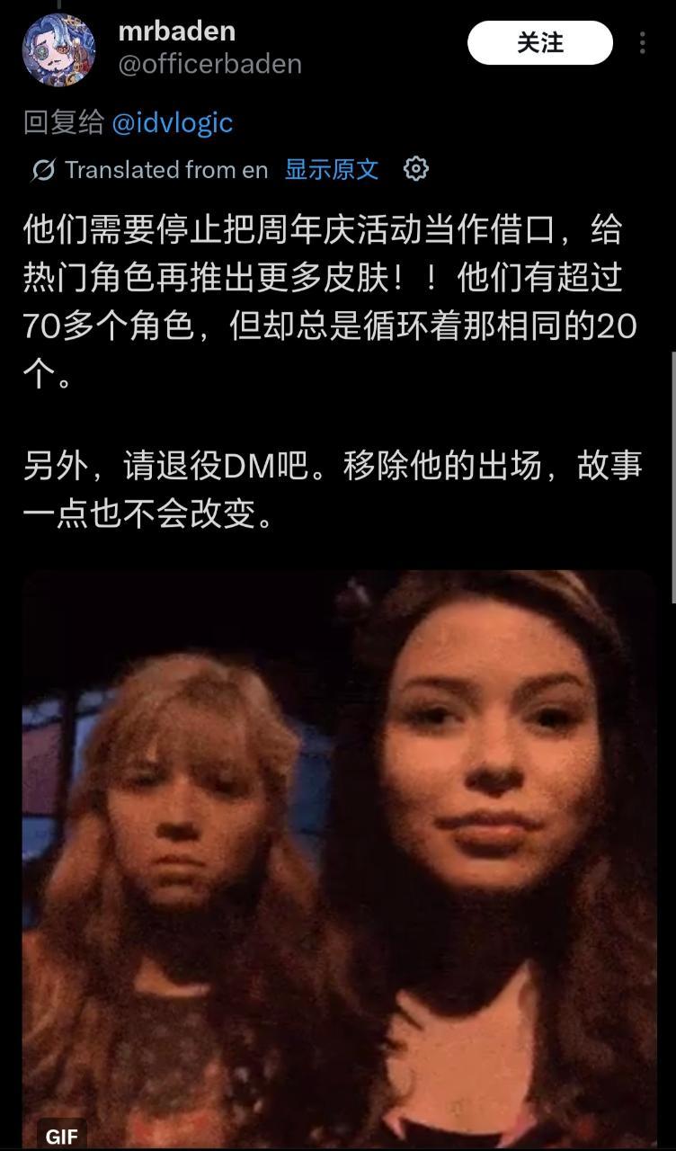 心情:5703 