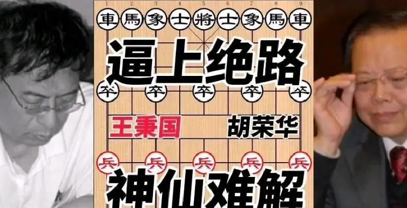 1960年，上海弄堂。
一个15岁少年，每天雷打不动：拆10张发黄的古谱。
油灯