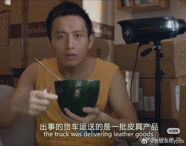 当年内娱现在很多有名有姓的艺人还在跑龙套的时候，窝呃已经做电影咖了，他粉丝还天天