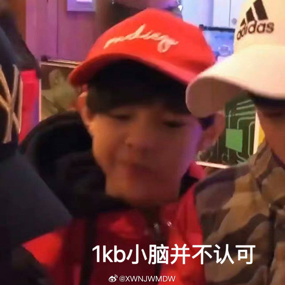 其实我本来以为团综会有好几个地点，然后玩一个地方打一次卡，每期都是不同地方玩儿，