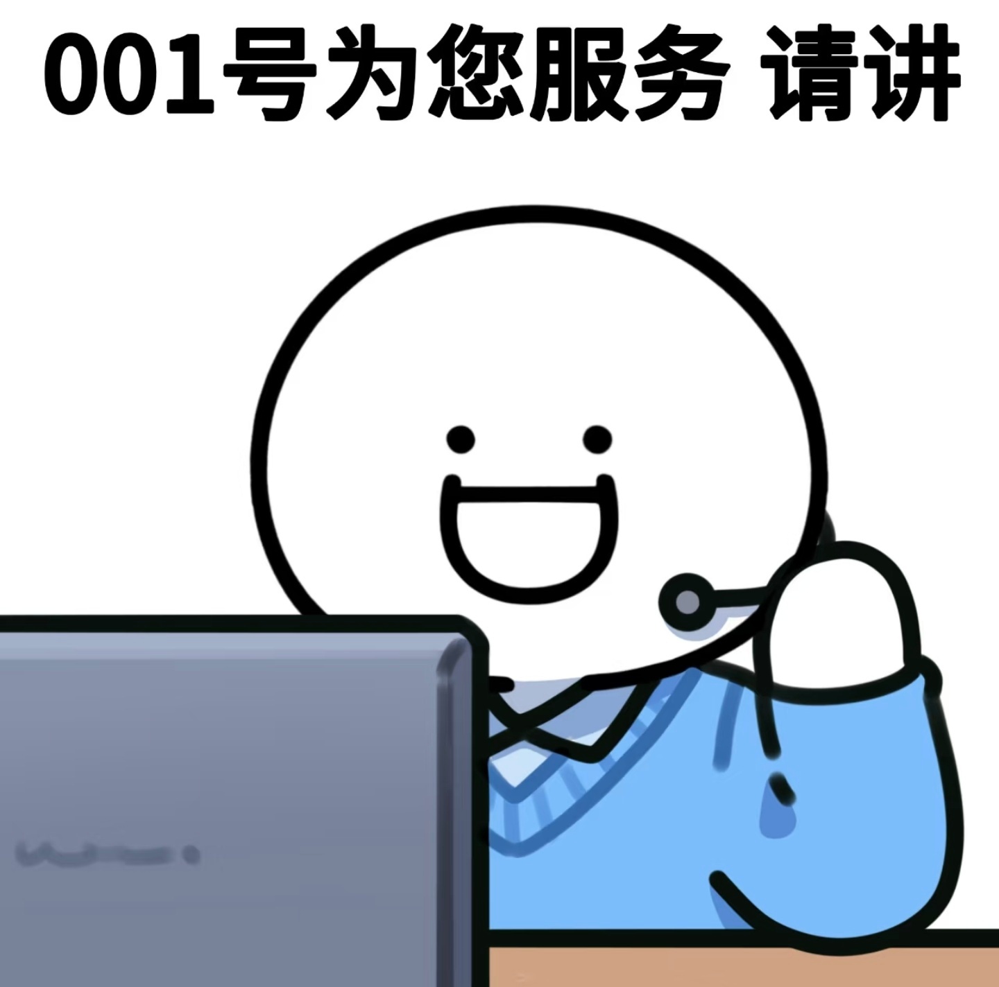 别乱设置苹果手机的语音留言打开手机“设置”，点击“电话”，找到“语音留言”或“实