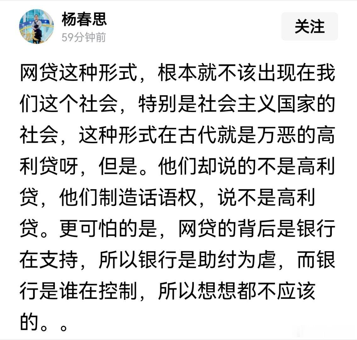 [并不简单]陷入了沉思 ​​​