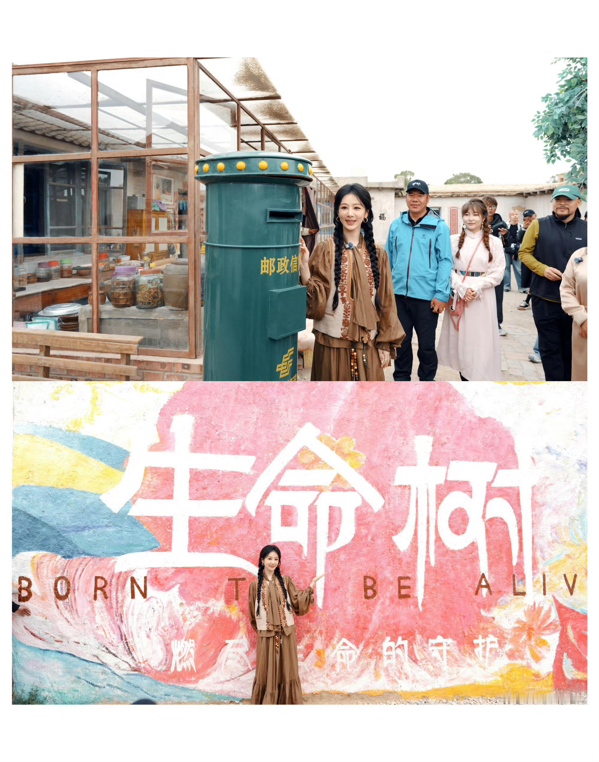 杨紫家业 杨紫李祯 七月七日长生殿，夜半无人私语时，在天愿作比翼鸟，在地愿为连理