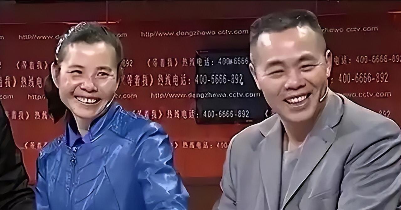 1984年，贵州一女子被卖给老光棍，还生下了一对儿女。谁料，30年后，儿子考上大