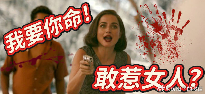 被入世型NPD做局了 咱就是说，男爵夫人骗像我这样的人，估计一分钟就能骗10个！