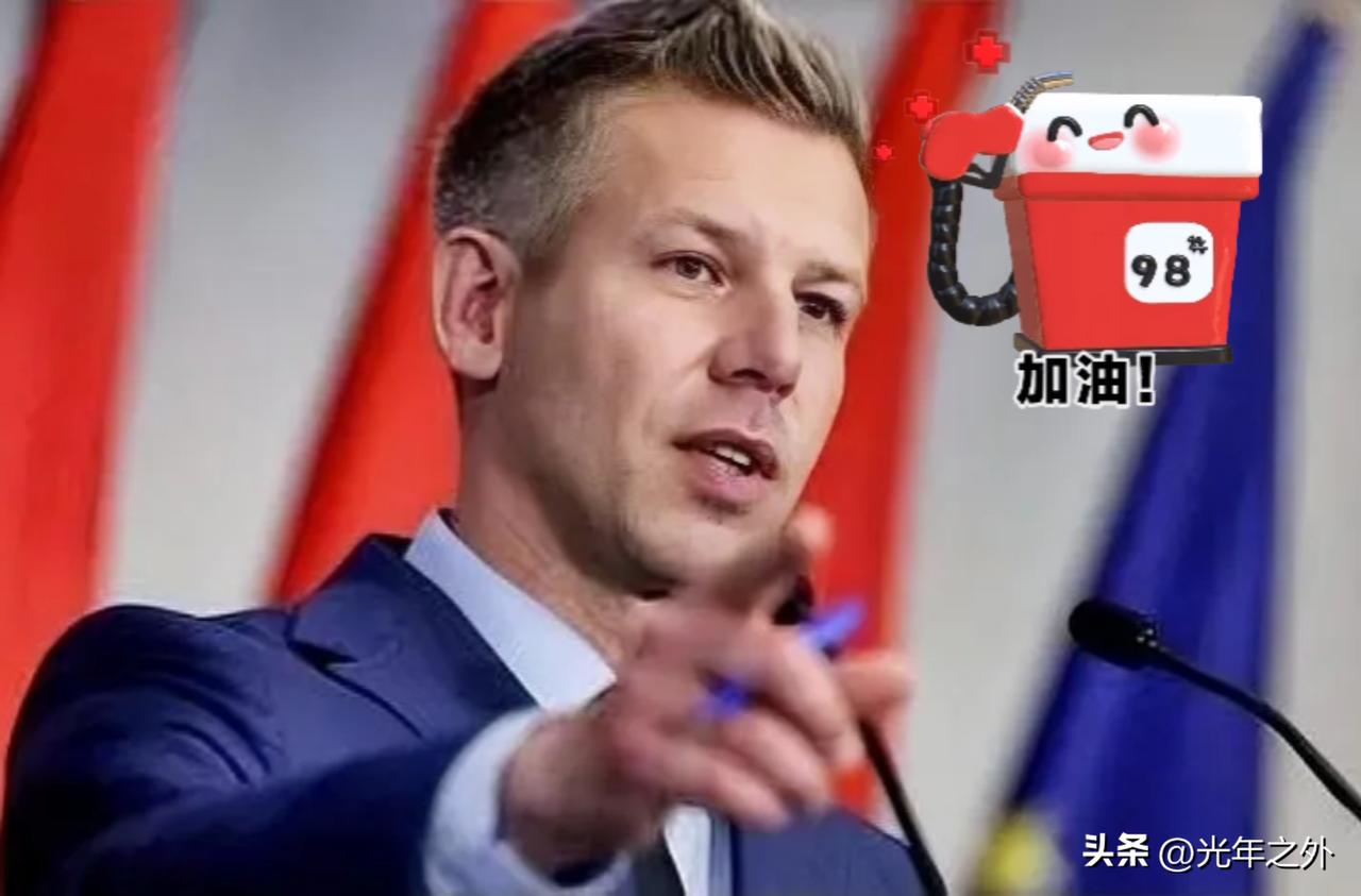 欧盟期待落空，匈牙利新总理给欧洲上了一课
 
不少欧盟高官原本满心期待，匈牙利换