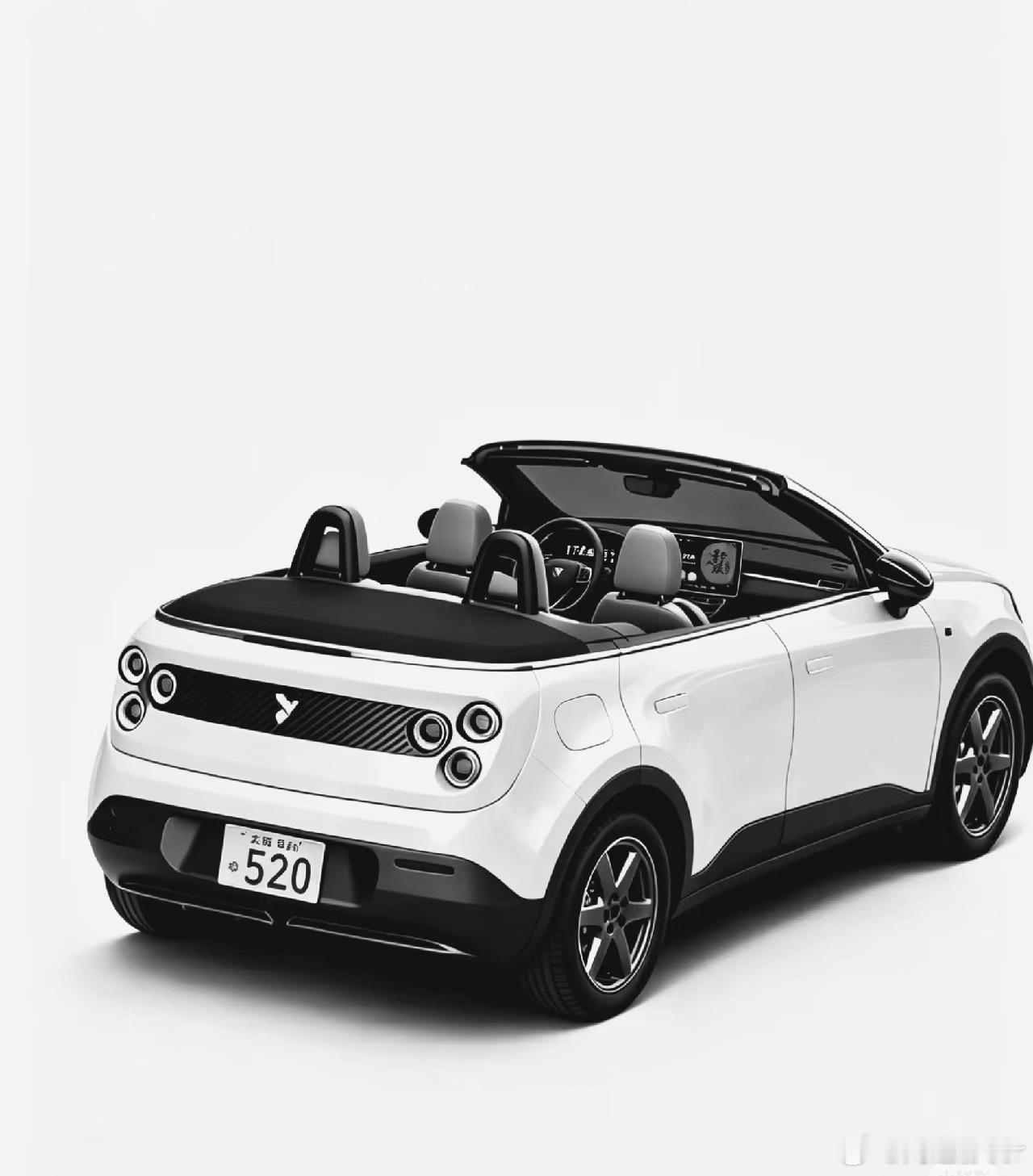 萤火虫要是做敞篷大概就长这样吧考虑考虑？