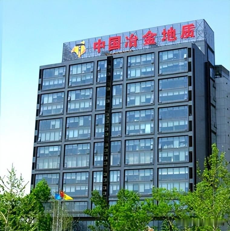 挂着“总局”牌子的央企，为啥身份证上写的却是“企业”？

这名字太有迷惑性了。