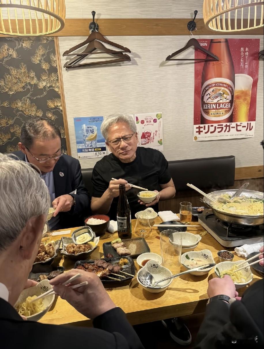 全世界最有钱的人