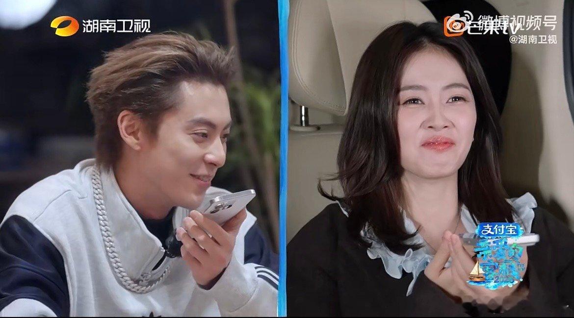 白鹿出场即掉马 神秘嘉宾身份光速失效，白鹿一开口就被认出，综艺效果直接拉满！亲爱