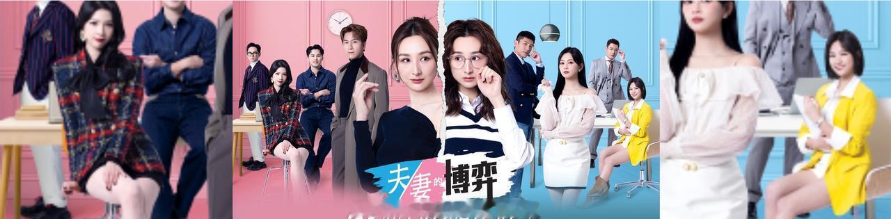 分集介绍：第二十一集至第二十五集

第二十一集 (08/31)
雪文將發生在自己