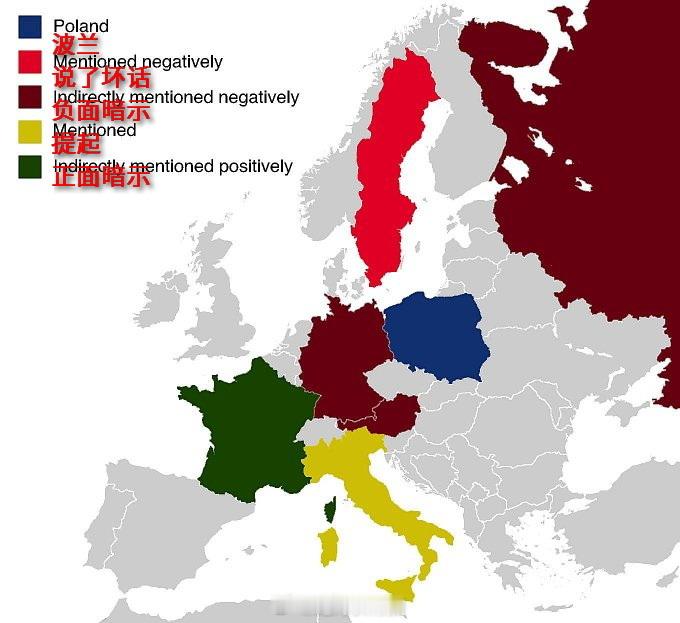 波兰国歌中提到的国家波兰国歌世界地理