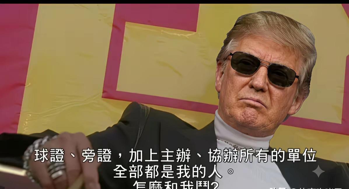 国际足联四面楚歌！

美国队前锋巴洛贡的禁赛刚判完，又被国际足联给撤了，这事儿最