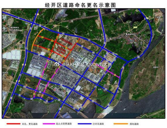 【英雄城交通•道路 | 重磅！事关经开区部分道路名称】南昌稳中求进高质量发展 近