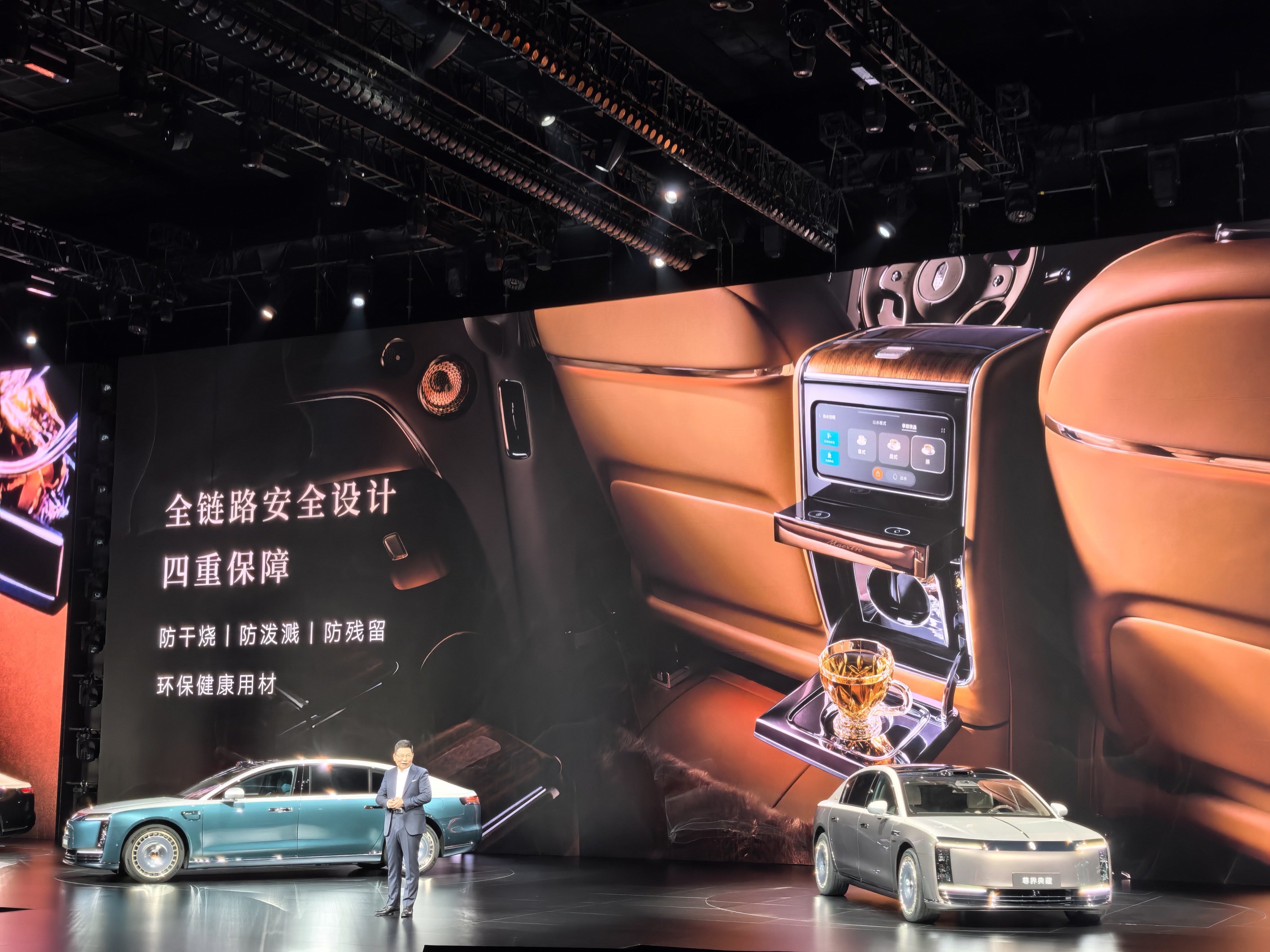 老板们泡茶泡咖啡都有了尊界v800