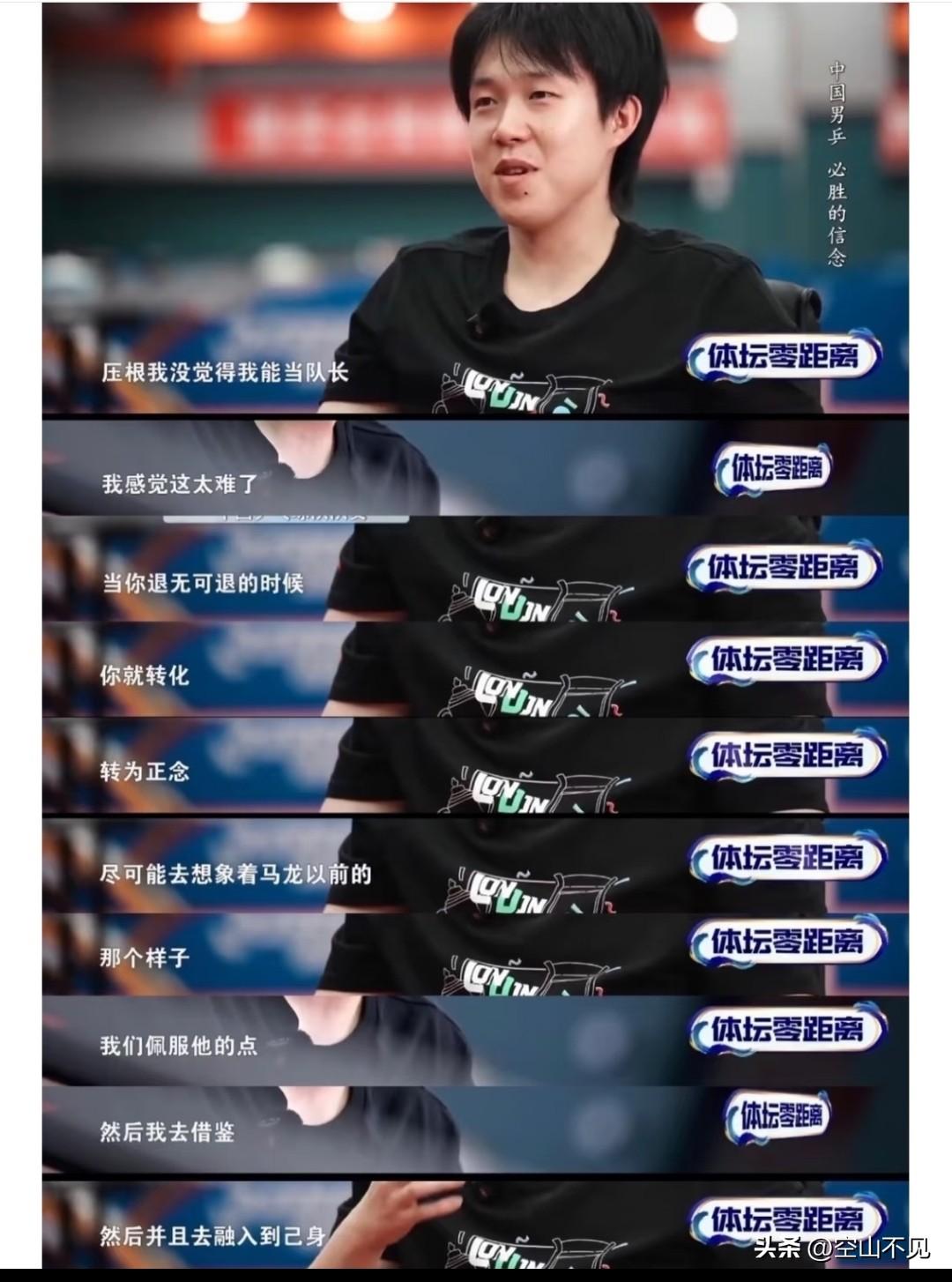 转为正念   融入己身
太难了，退无可退时转为正念。借鉴龙哥，融入己身。清醒，通