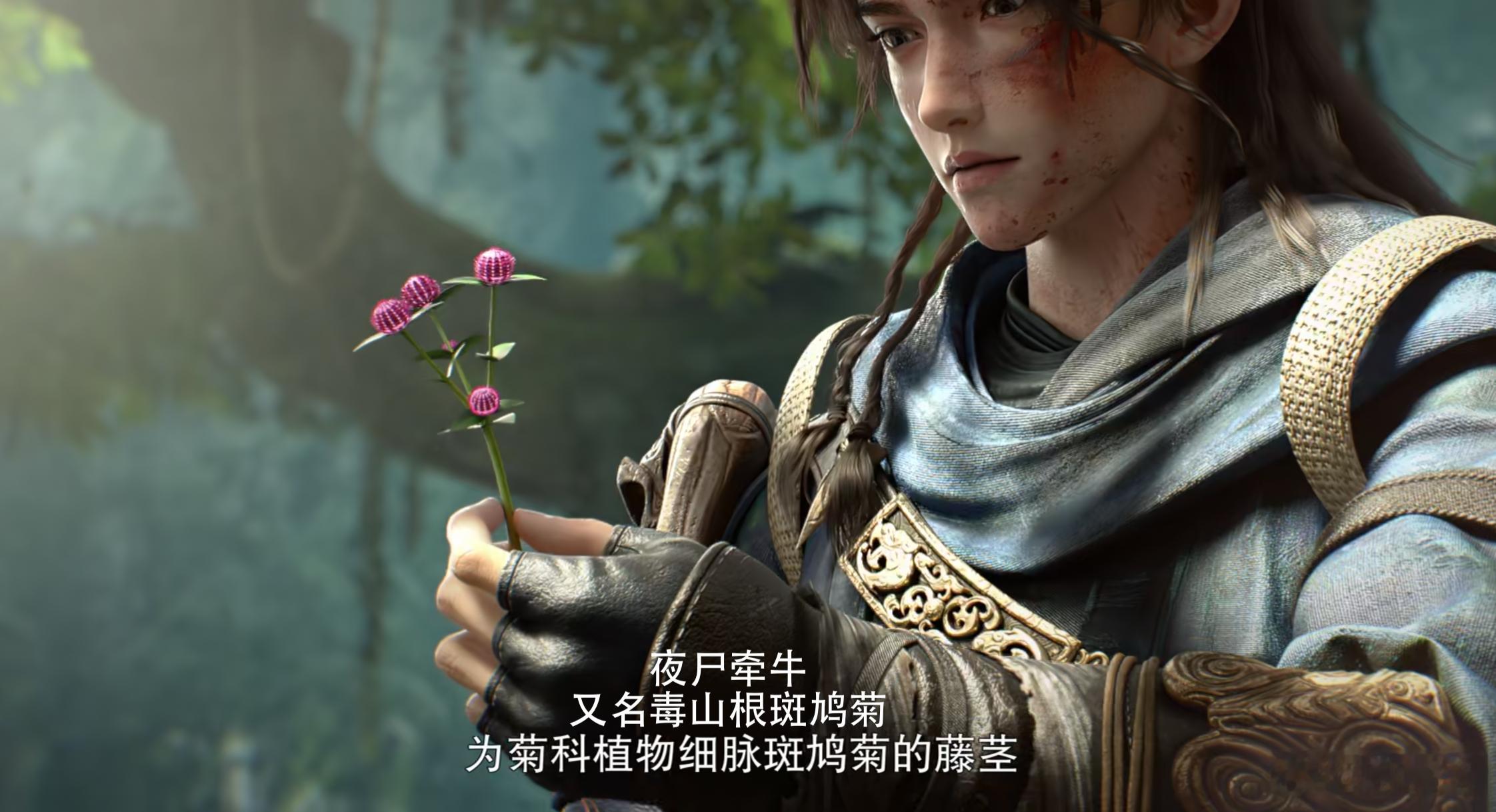 从一个侧面反映出“21世纪是生物学的世纪”，即各行各业都有学生物的人。当动漫制作