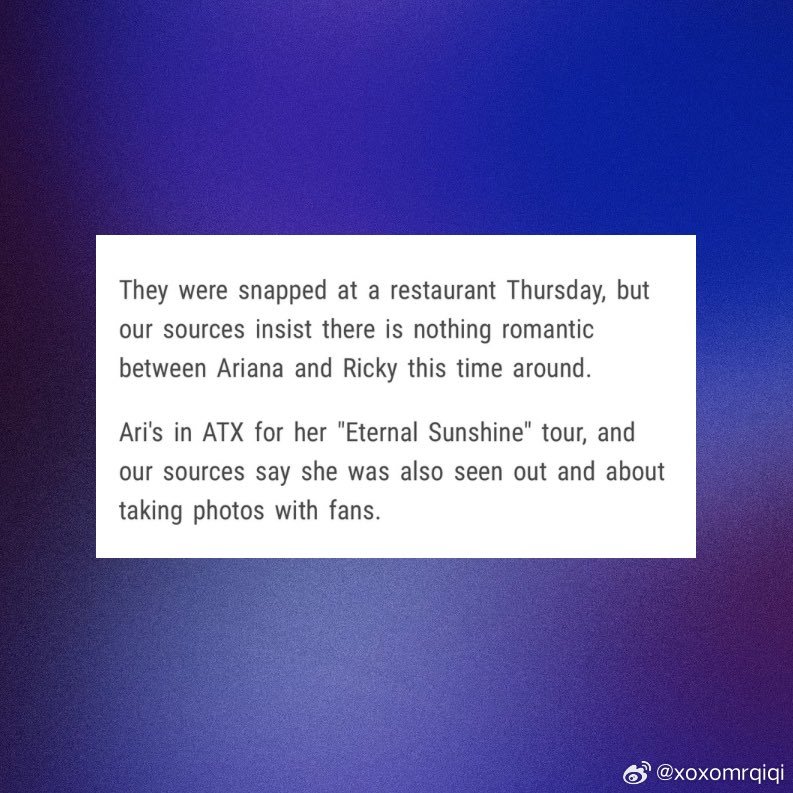据TMZ消息人士透露，Ariana Grande与Ricky Alvarez并未