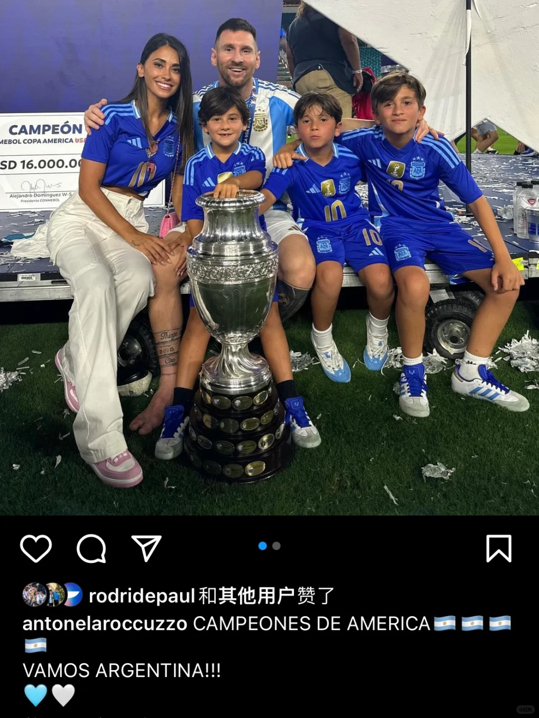 安妞发动态：美洲杯冠军！
