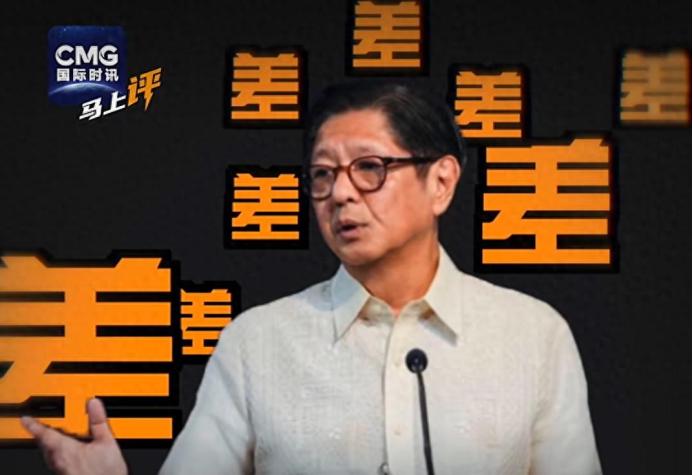 席位落空、政坛内讧不断 —— 菲律宾这出闹剧，如今演到哪一步了？

6月3日，联