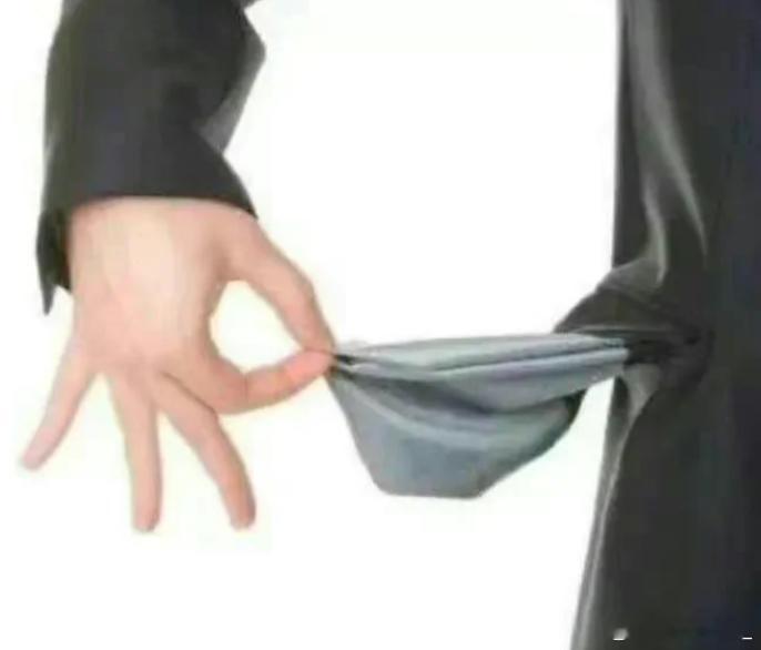 这个月工资就是今年攒了多少钱 你把花呗忘了 十号发工资 十五号还花呗 