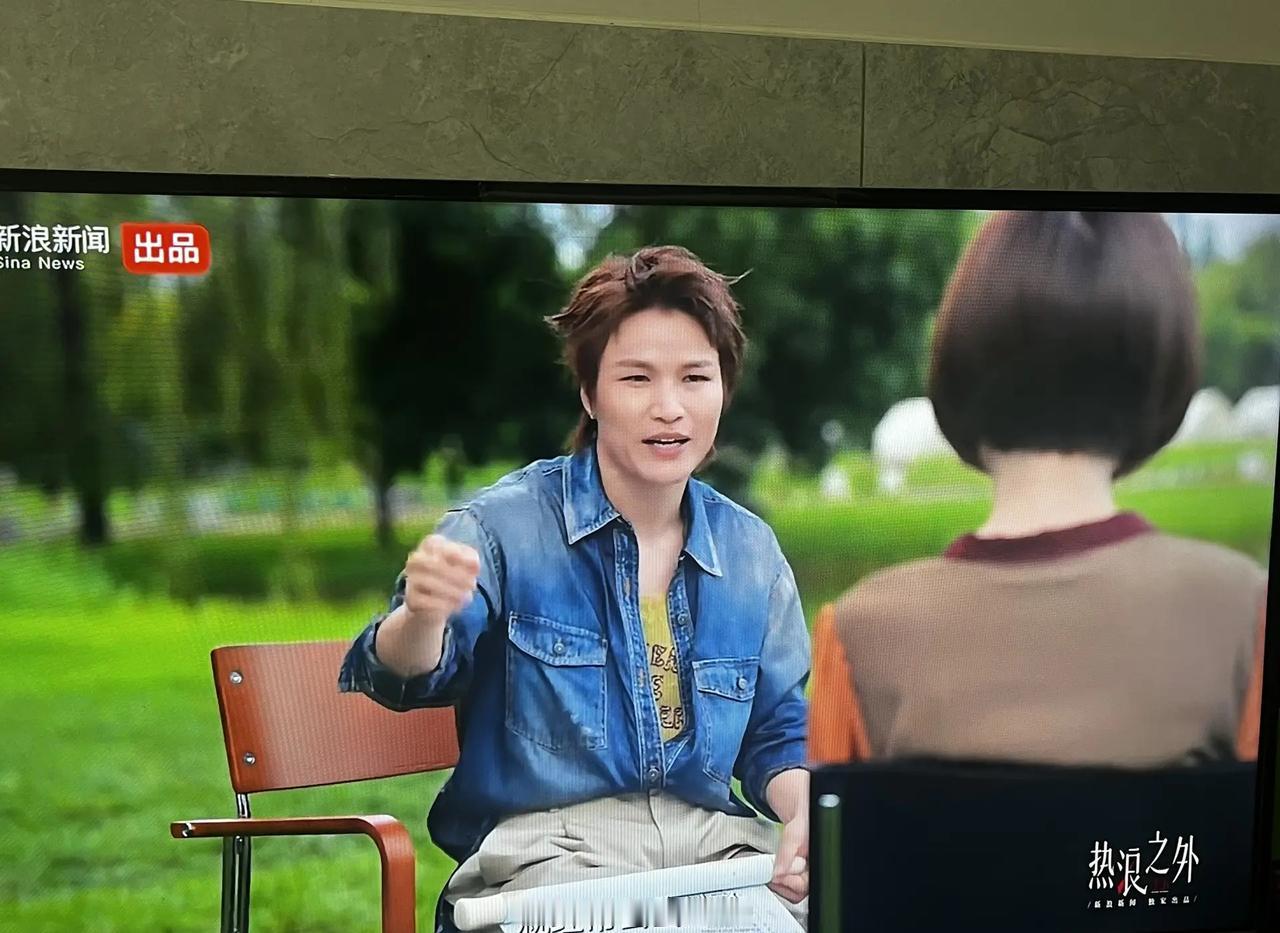 鲁豫对话张伟丽：运动员的哲学魅力。运动员的魅力到底是什么？绝对不只是健硕的身体那